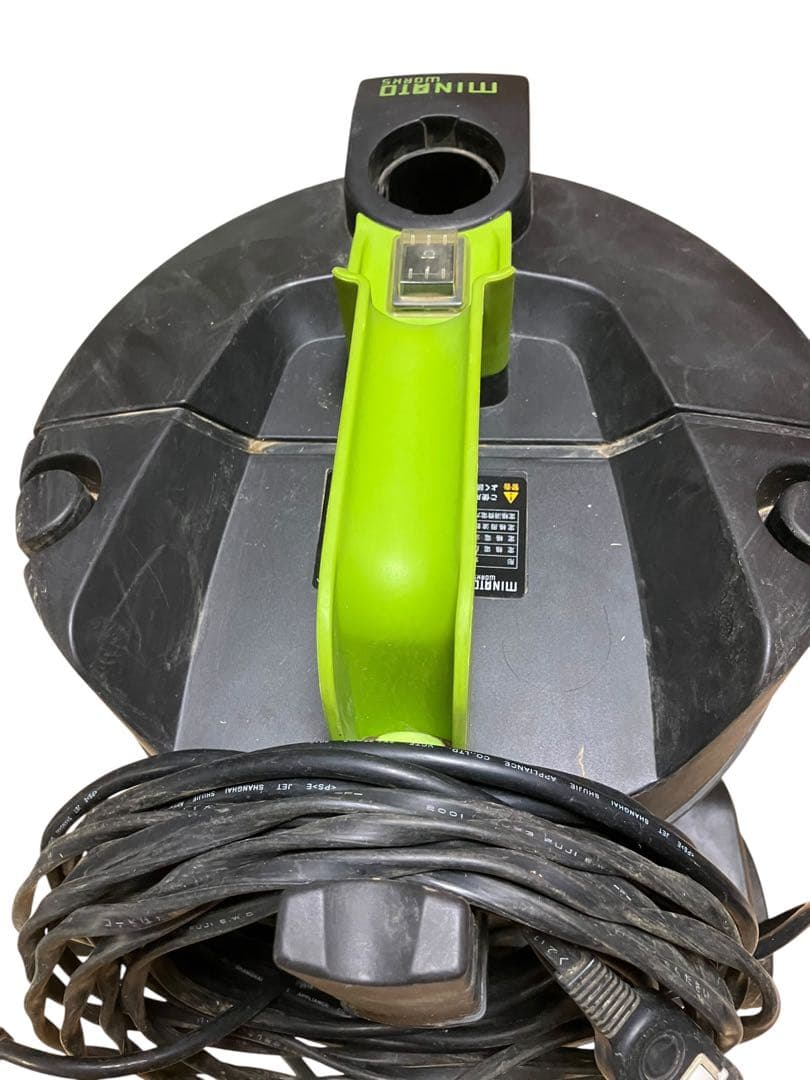 MINATO WORKS バキュームクリーナー 業者用　MPV-201 保証付き