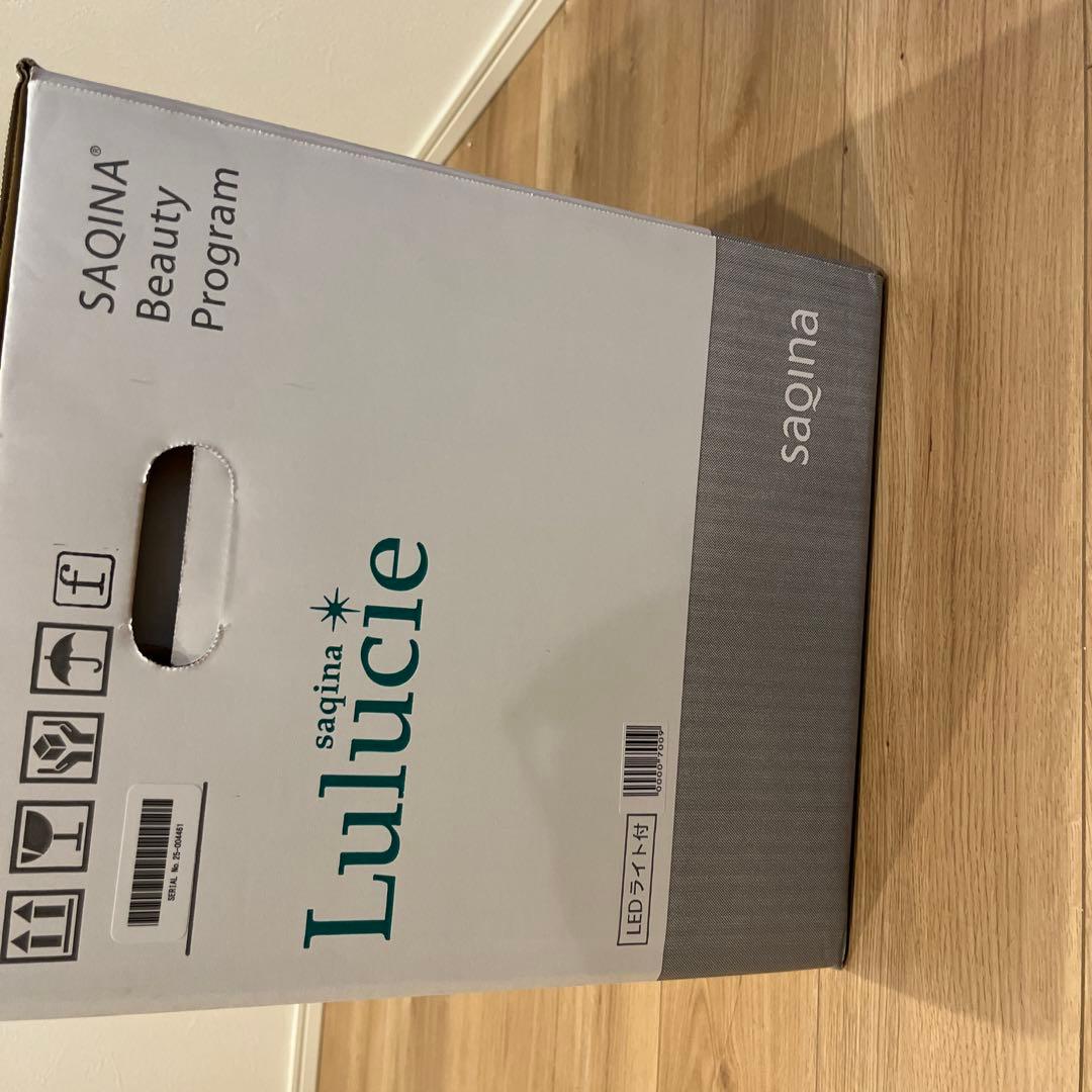 ルルシェ美顔器