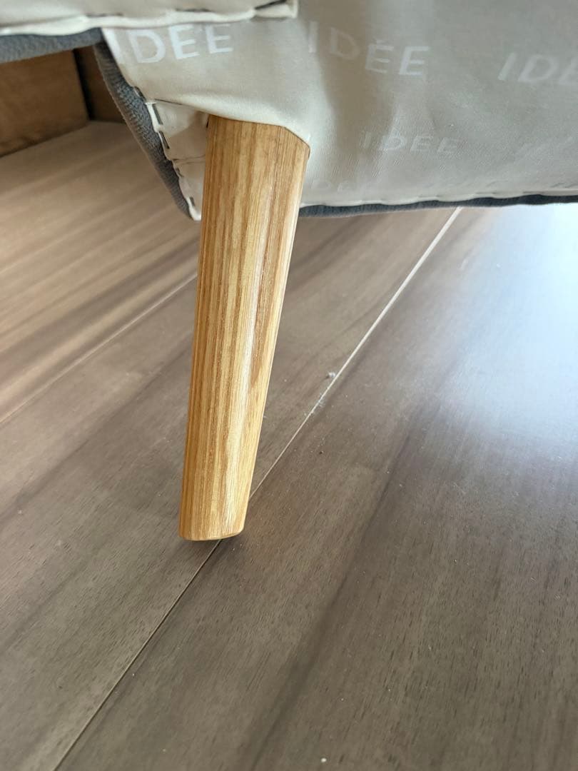 IDEE ソファー　グレー