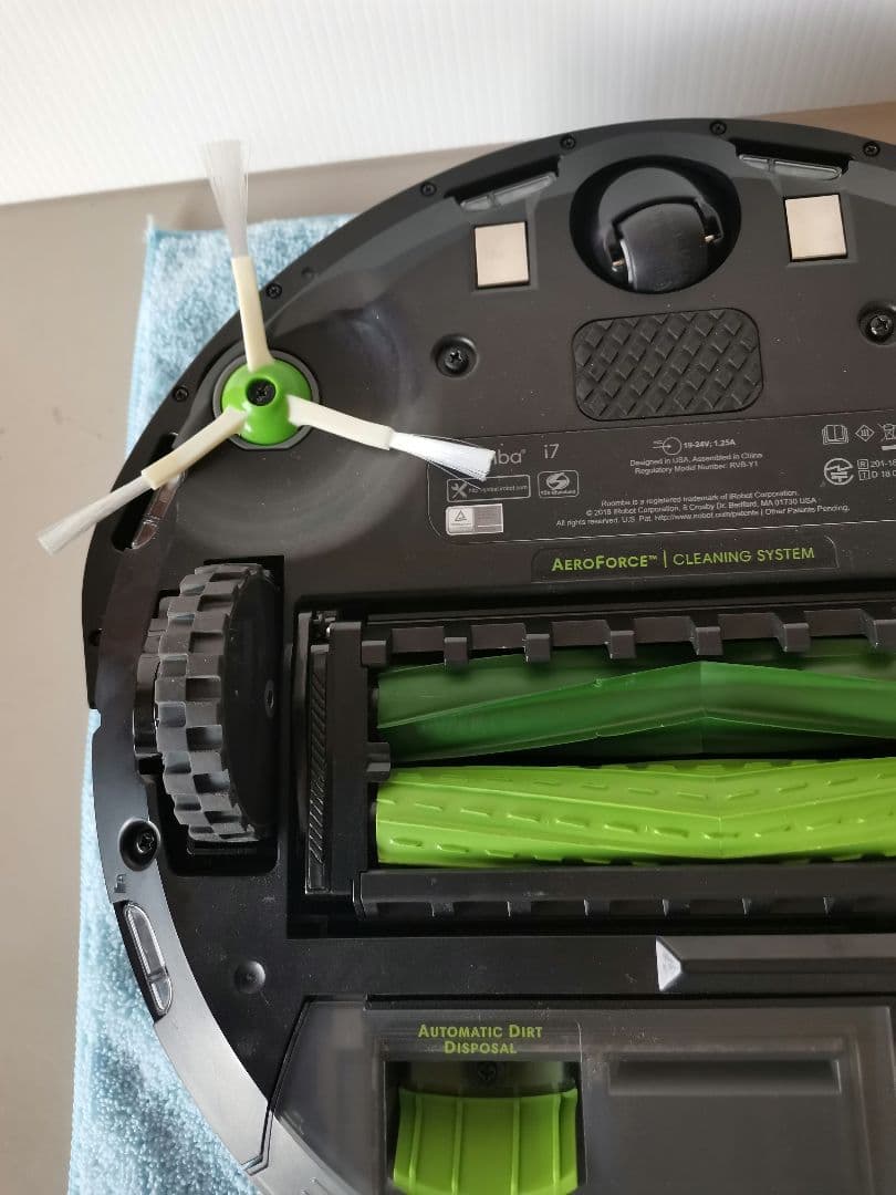 iRobot ロボット掃除機 ルンバ i7+ クリーンベース 自動ゴミ収集機付き