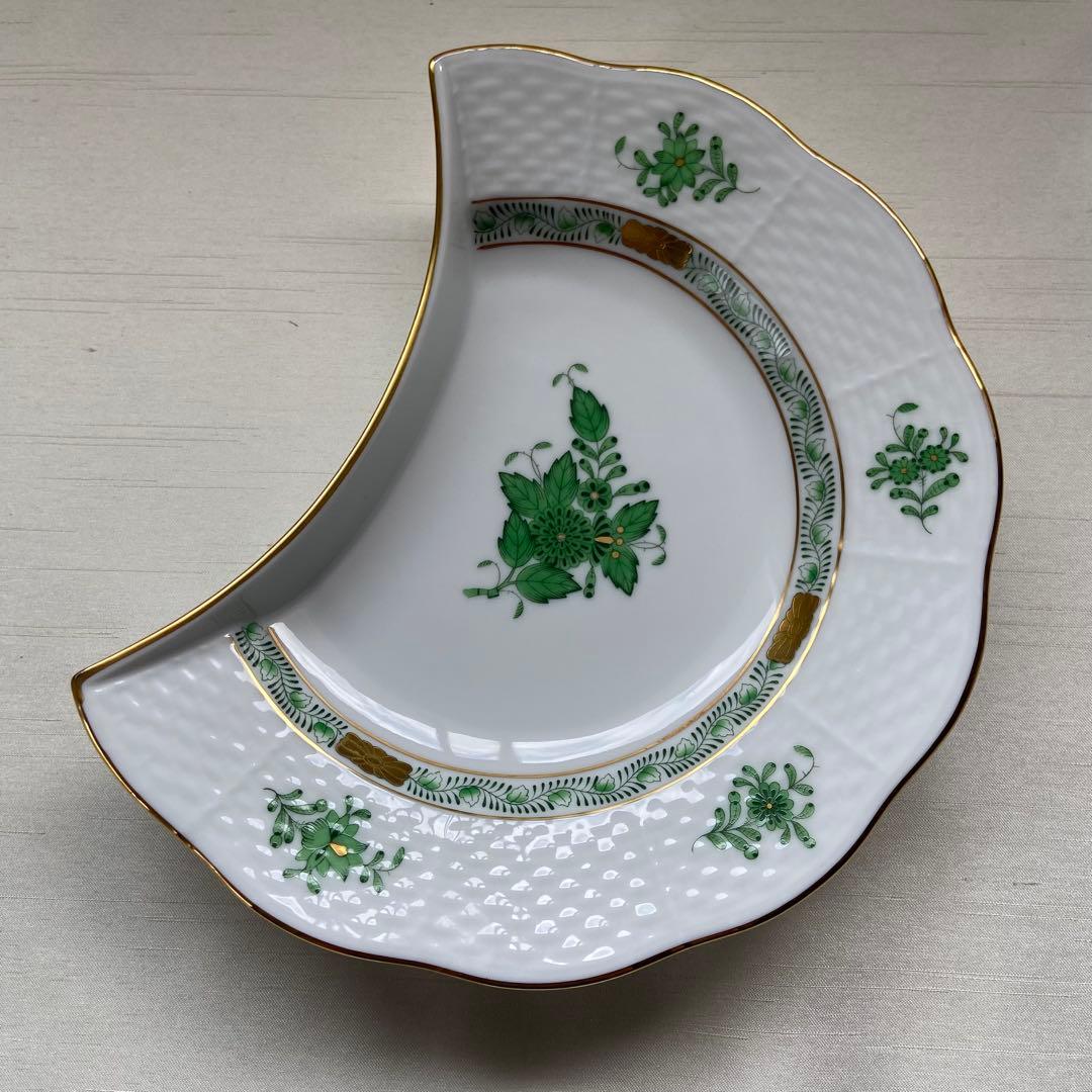 ヘレンド アポニーグリーン クレセントディッシュ プレート