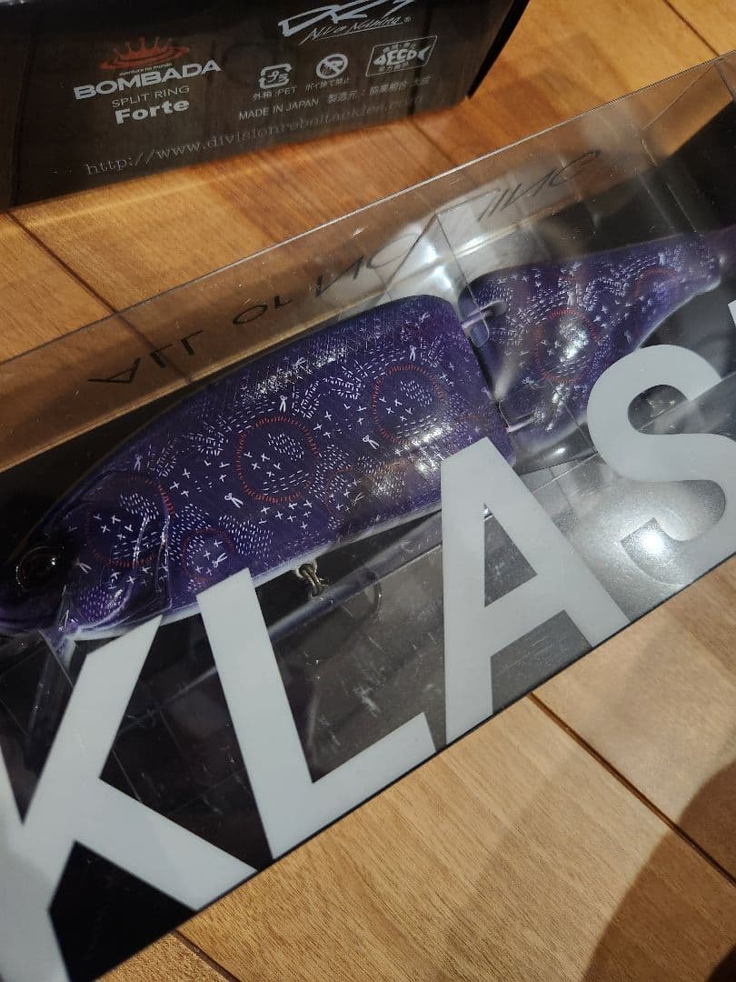 DRT　クラッシュ9　セット　限定カラー