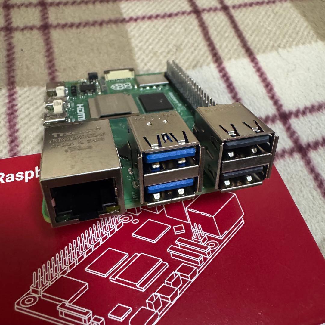 Raspberry Pi 5 8GB とM.2 SSDケースセット