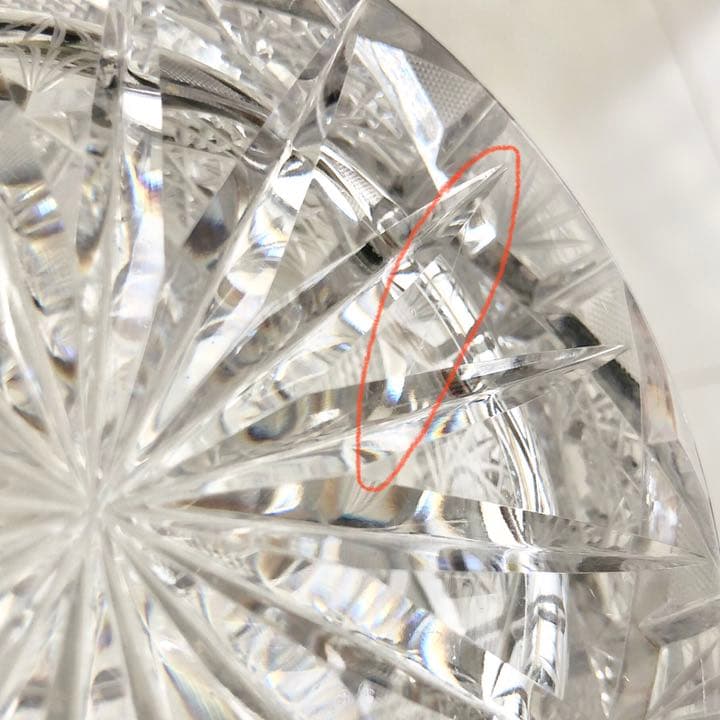 #37 ボヘミア　ガラス　花瓶　花器　Bohemia ハンドカット　クリスタル