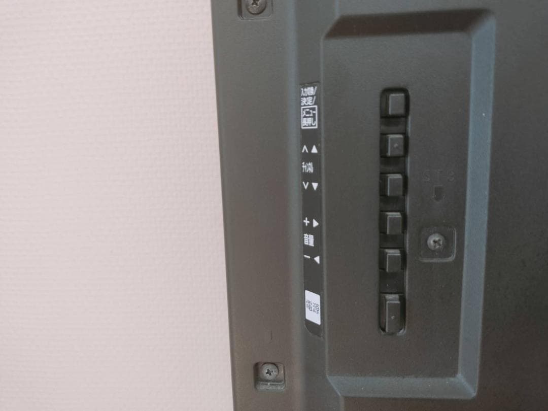 Panasonic 液晶テレビ TH-L39C60 39インチ 動作確認済み