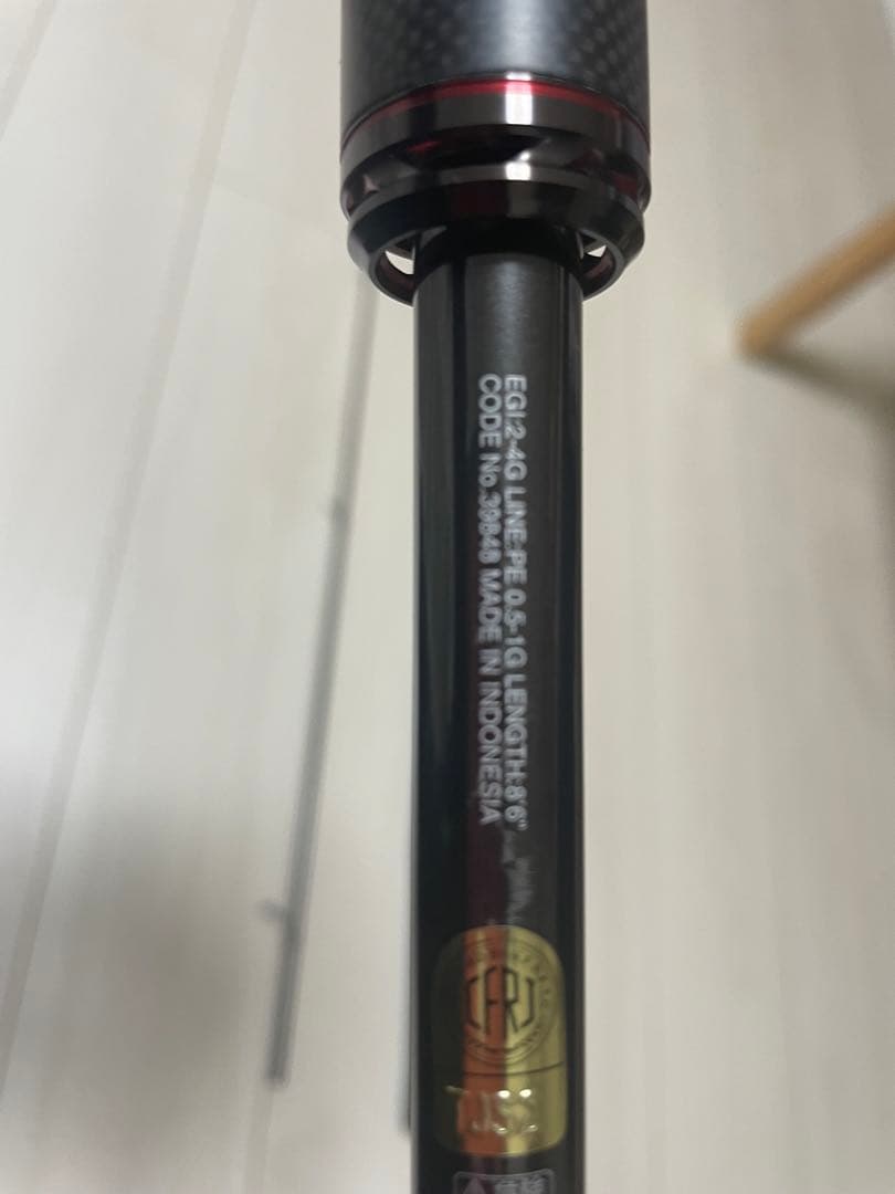 極美品シマノ　セフィアエクスチューン S86M