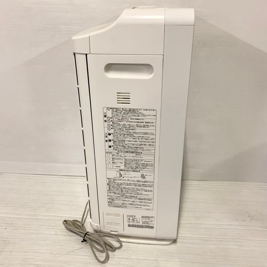 HITACHI 日立 クリエラ 加湿 空気 清浄機 清浄器 EP-NVG90