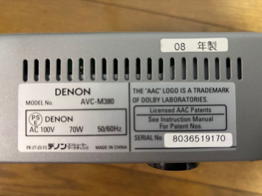 DENON DHT-M380 ホームシアターシステム