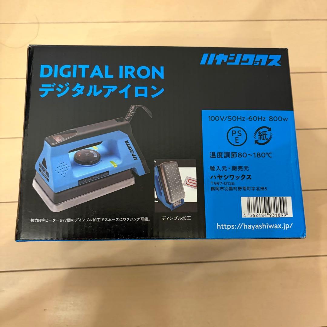 ハヤシワックス　デジタルアイロン　スノーボード