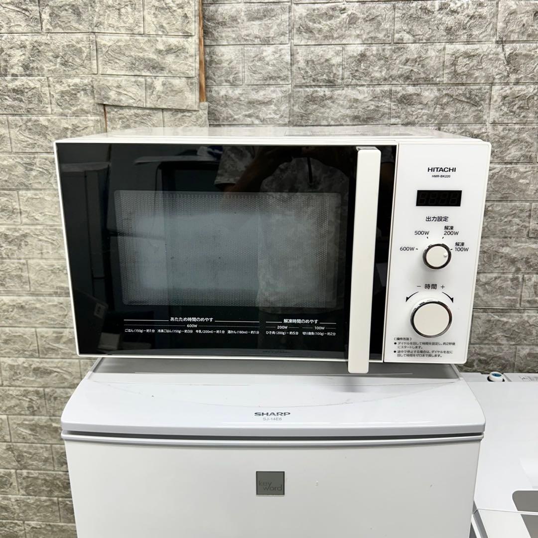 84 SHARP 冷蔵庫　洗濯機　電子レンジ　小型　一人暮らしセット　保証込　安