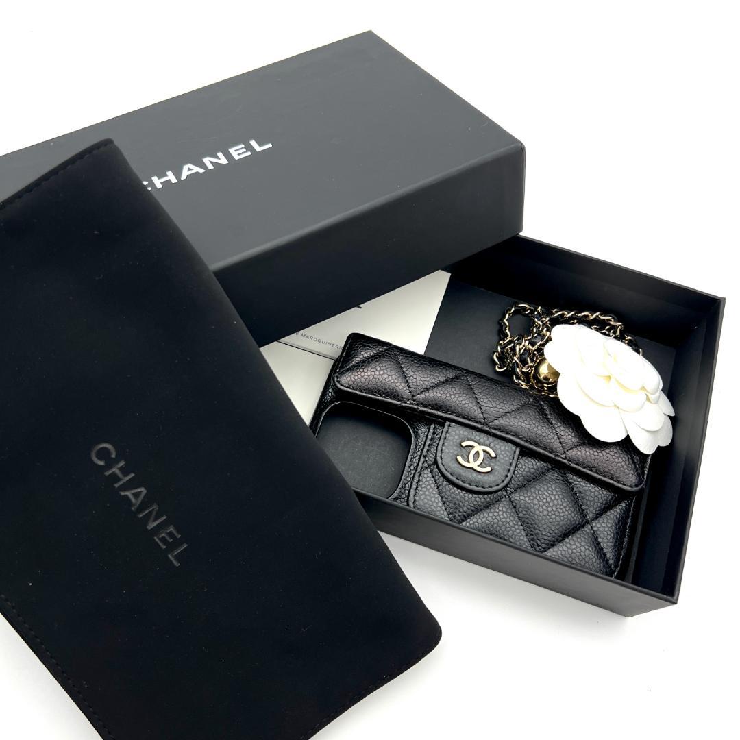 シャネル キャビアスキン マトラッセ iPhone 15 PRO C154