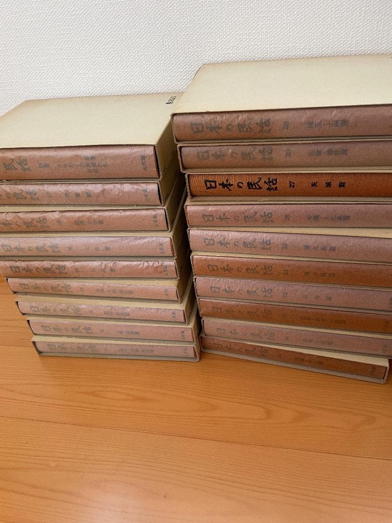 未来社　日本の民話　1～37＋別巻　38冊セット