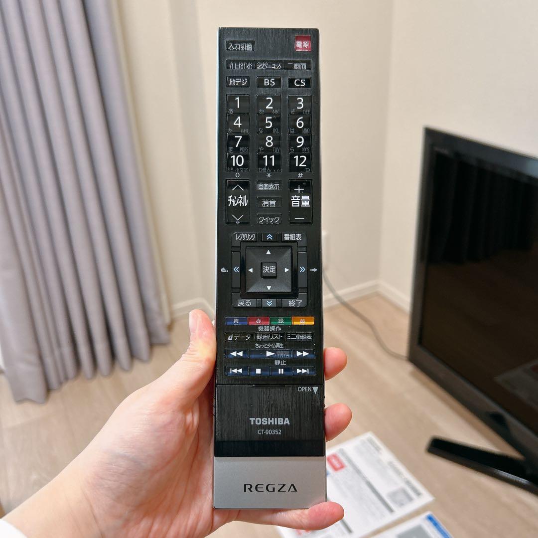 【匿名配送】東芝 REGZA 37Z1S 液晶テレビ 本体 リモコン 37型