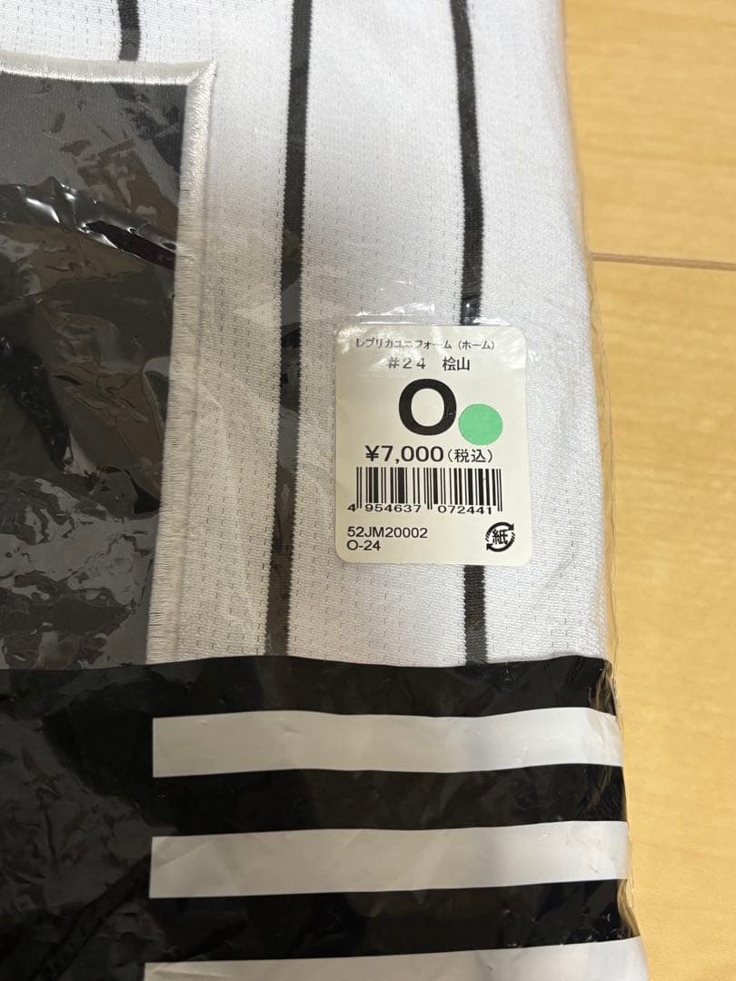 阪神タイガース 桧山進次郎 ユニフォーム o xl 未開封