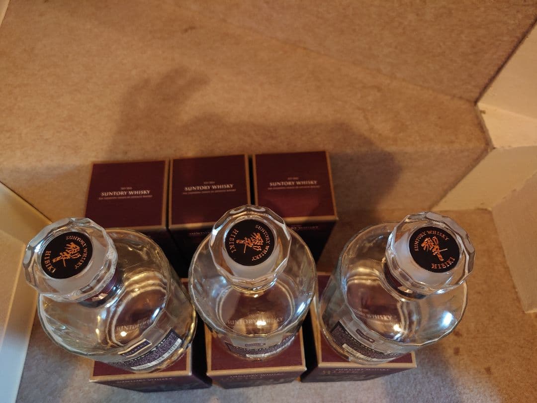 響21年空瓶6本セット⑬α(紙箱付)3本単位バラ売り可