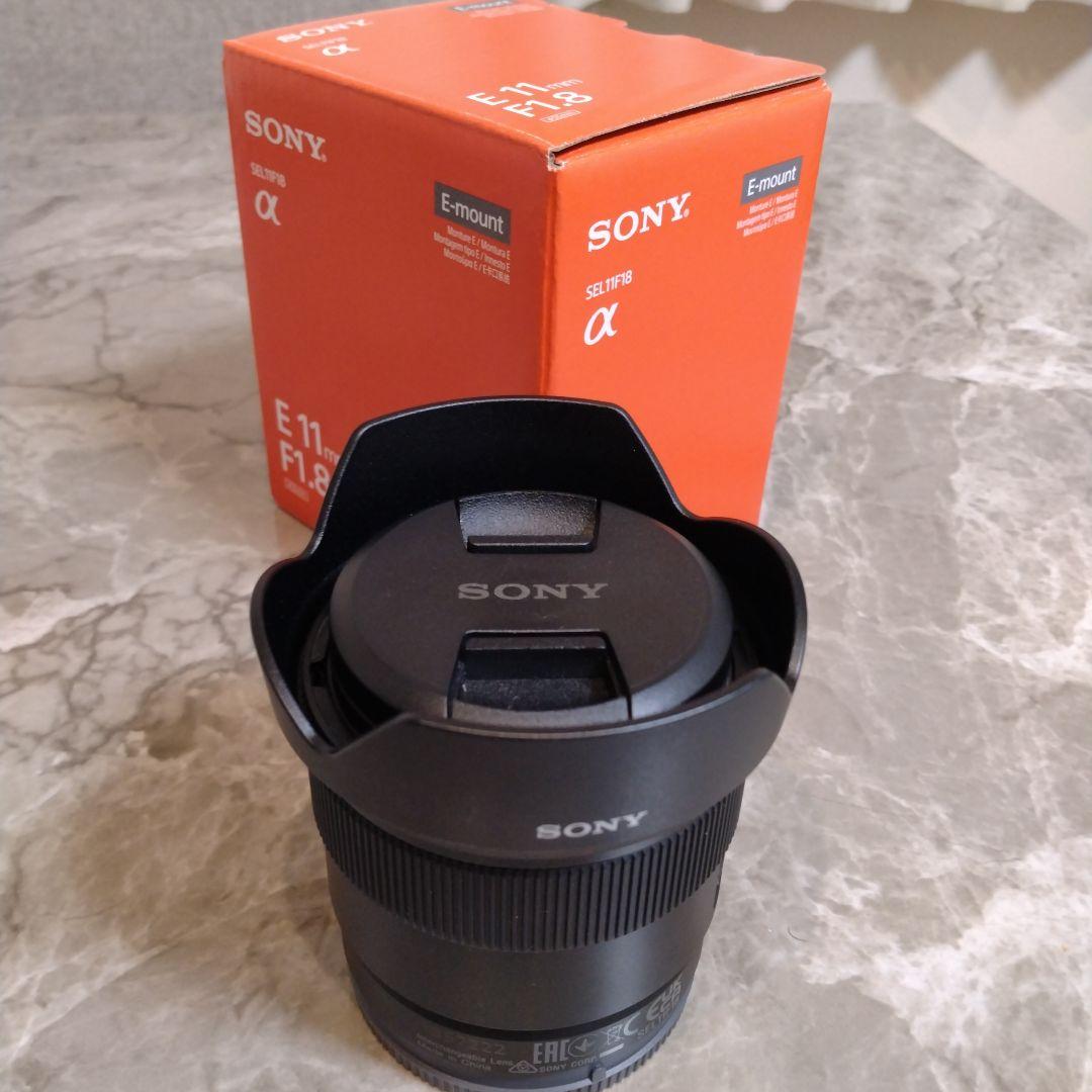 SONY E 11mm F1.8 Eマウントレンズ
