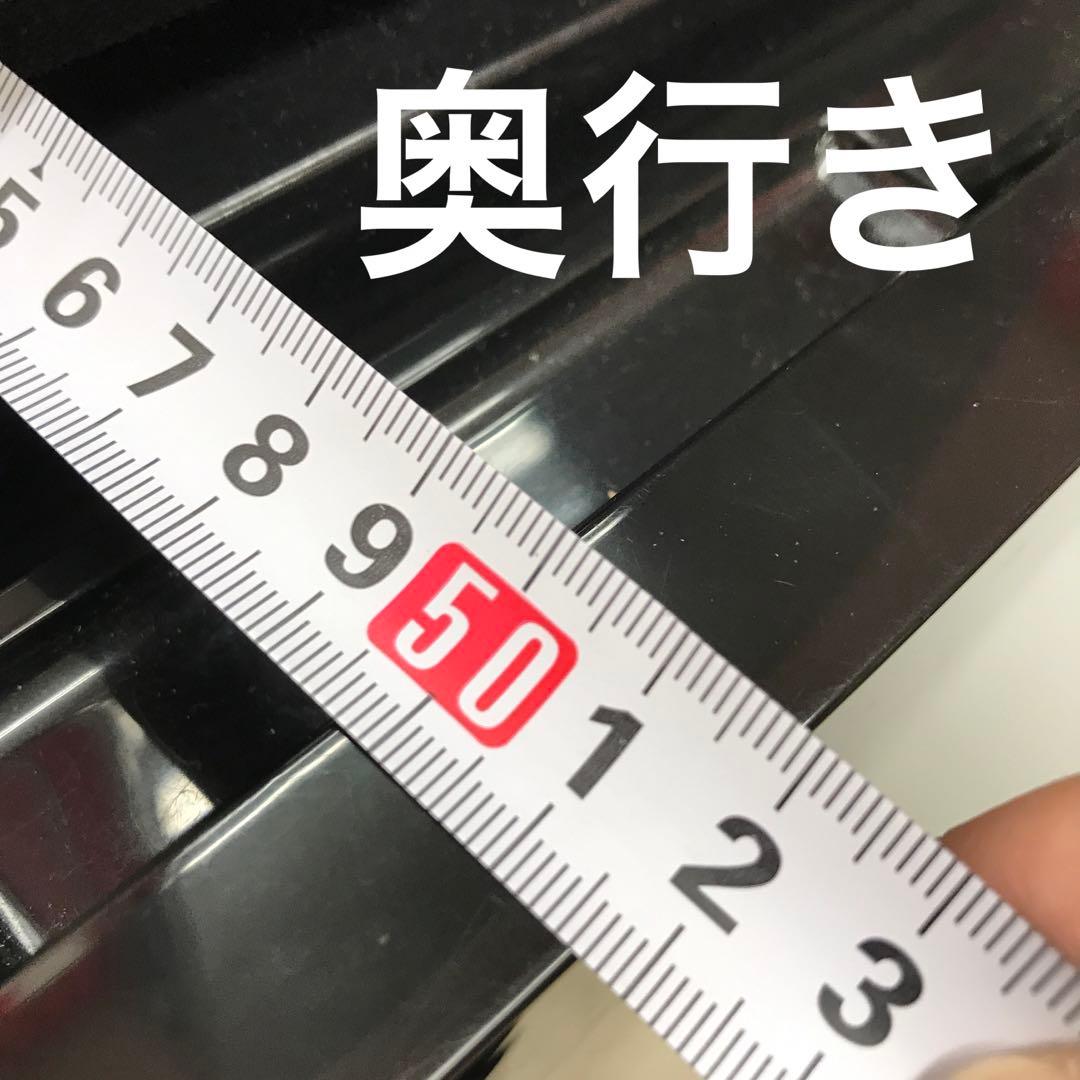 三菱ノンフロン冷凍庫 MF-U14D-B1 黒 2019年製