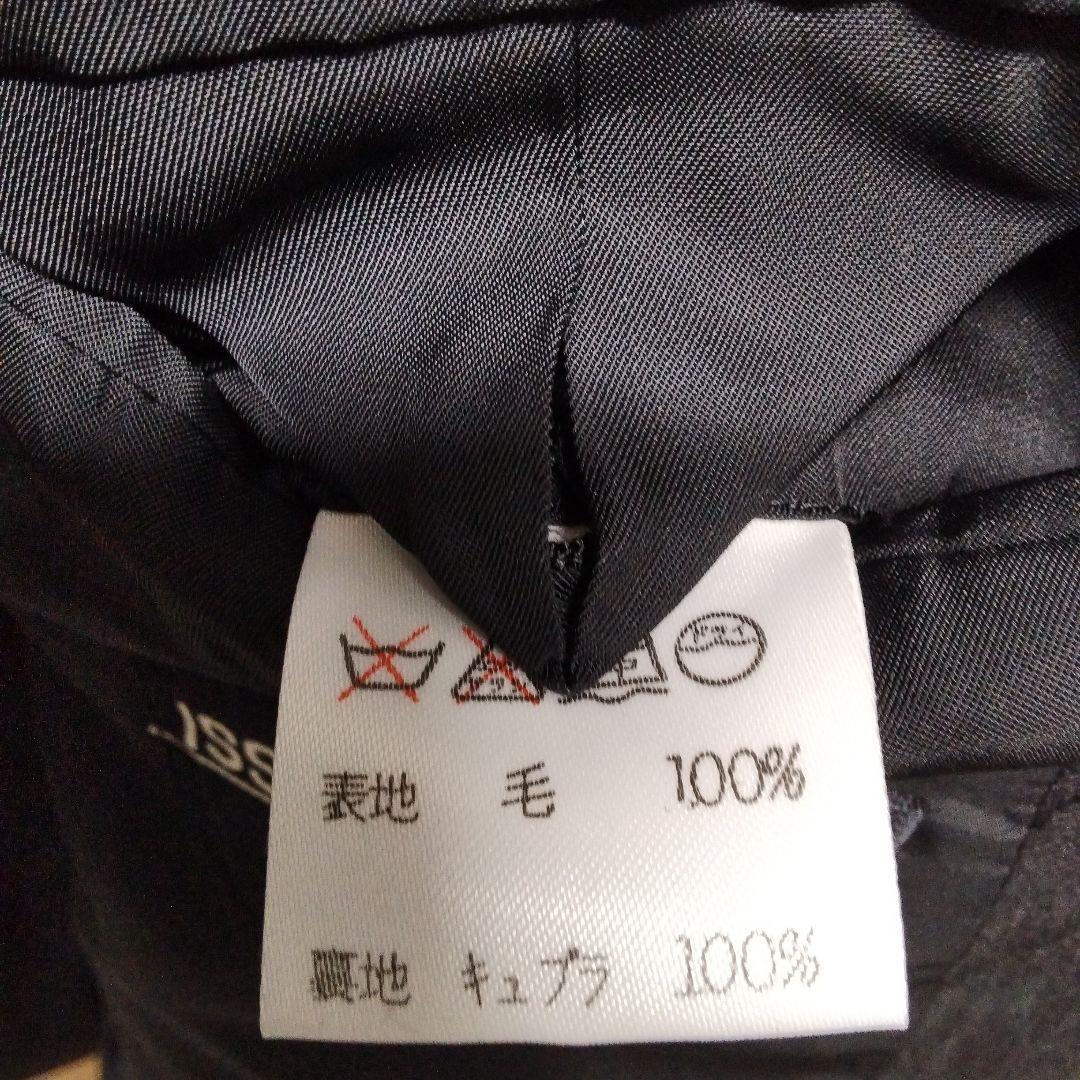 issey miyake イッセイミヤケ セットアップ(背広はL、パンツはXL)