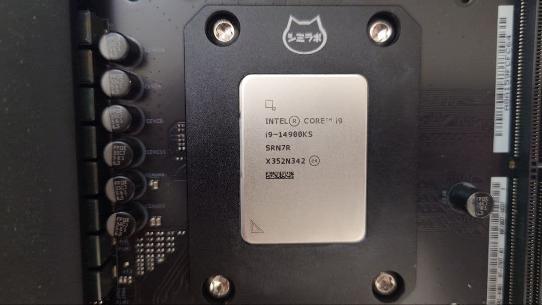 Intel Core i9-14900KS NZXT Z790 マザボセット