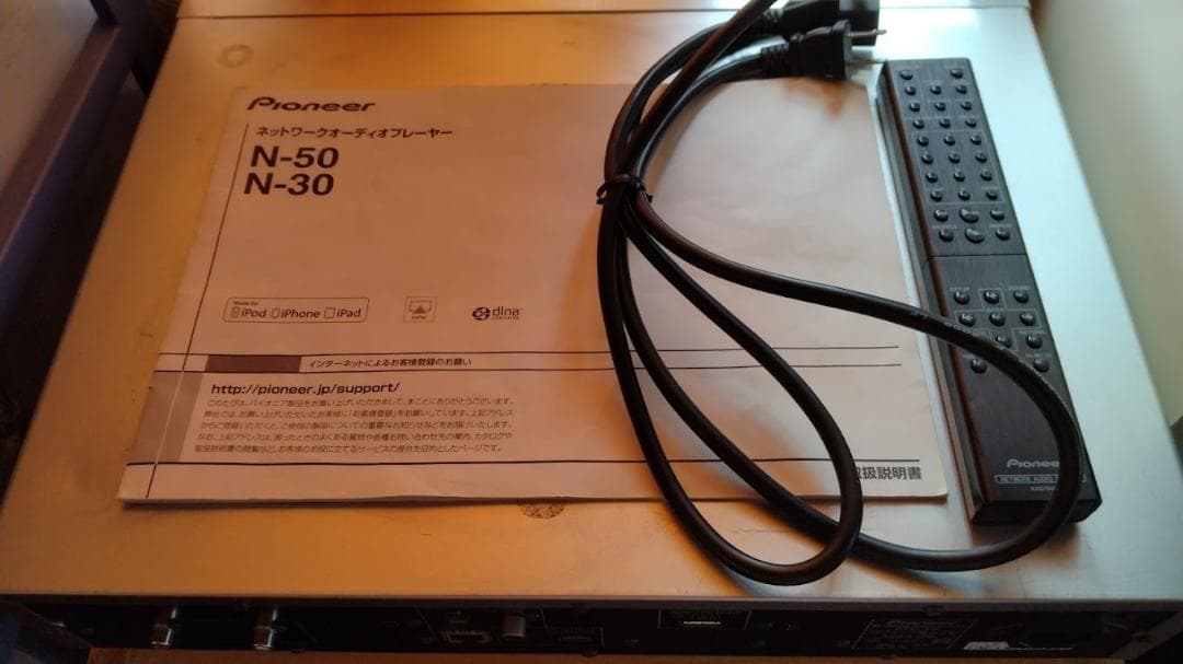 Pioneer N-30 ネットワークプレーヤー