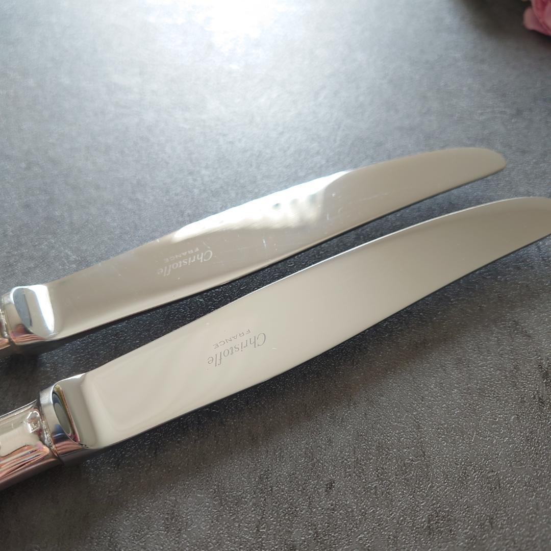 希少 美品 クリストフル ポンパドール テーブルナイフ 2点