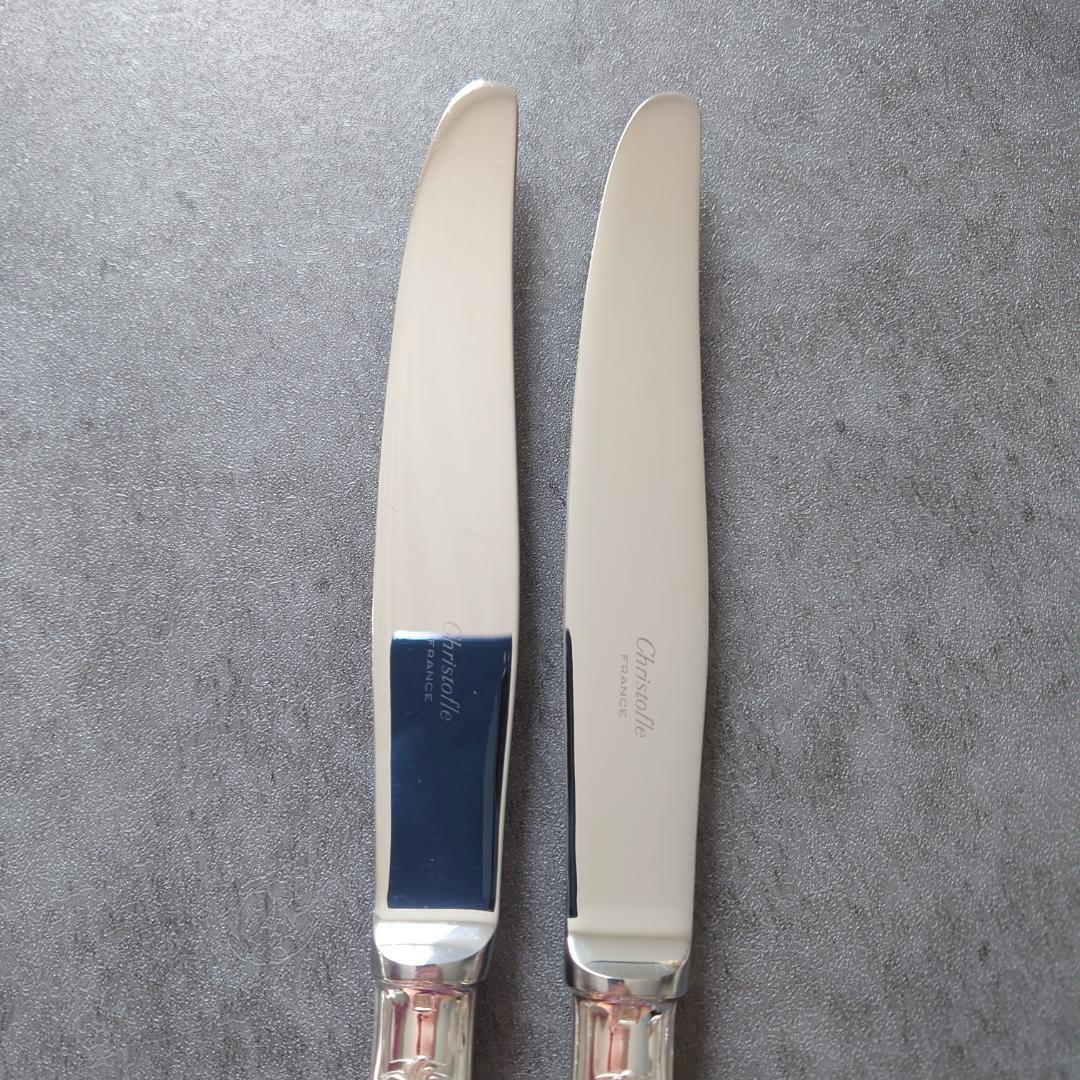 希少 美品 クリストフル ポンパドール テーブルナイフ 2点