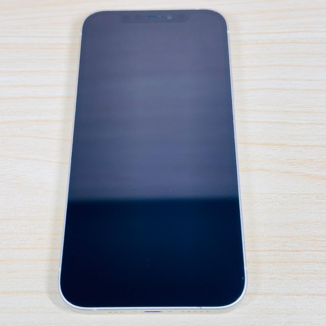 P1 SIMフリー iPhone12 128GB White おまけ付き