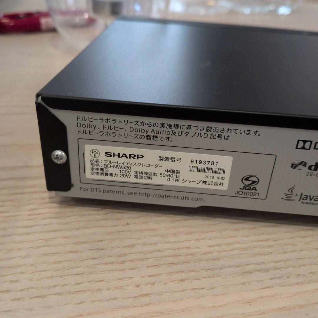 AQUOSブルーレイレコーダーBD-NW520（2018年製）
