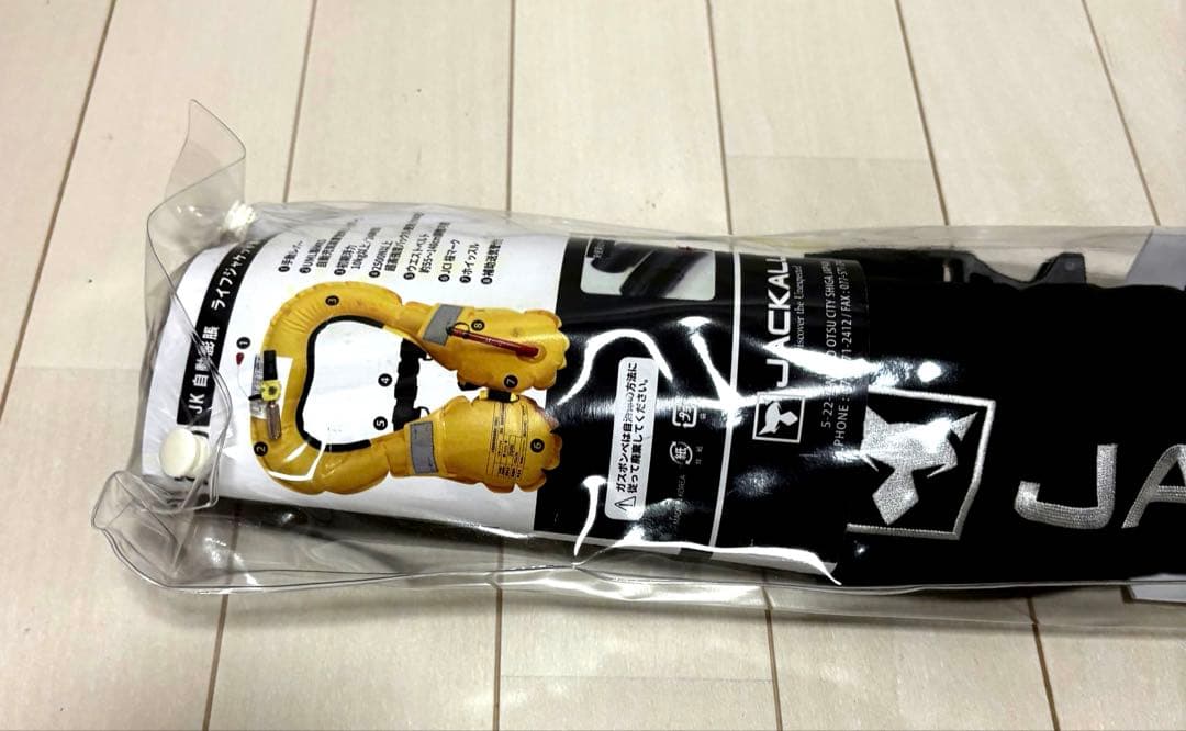 【新品未使用品❗️】JACKALL 自動拡張ライフジャケット-JF06桜マーク付き