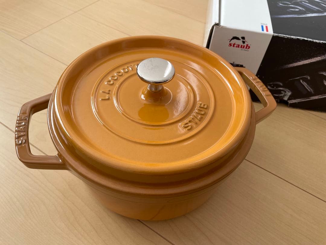 STAUB ストウブ鍋　両手鍋 22cm マスタード
