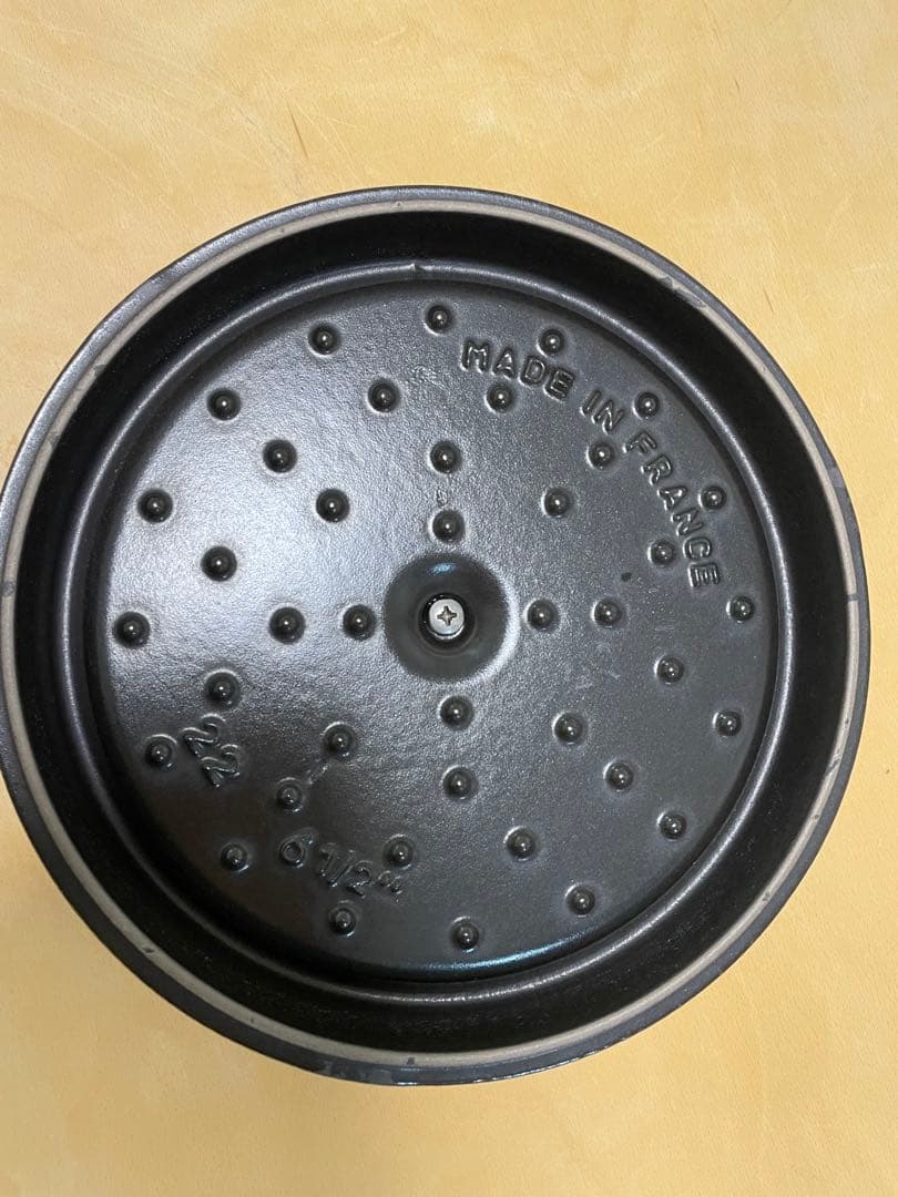 STAUB ストウブ鍋　両手鍋 22cm マスタード