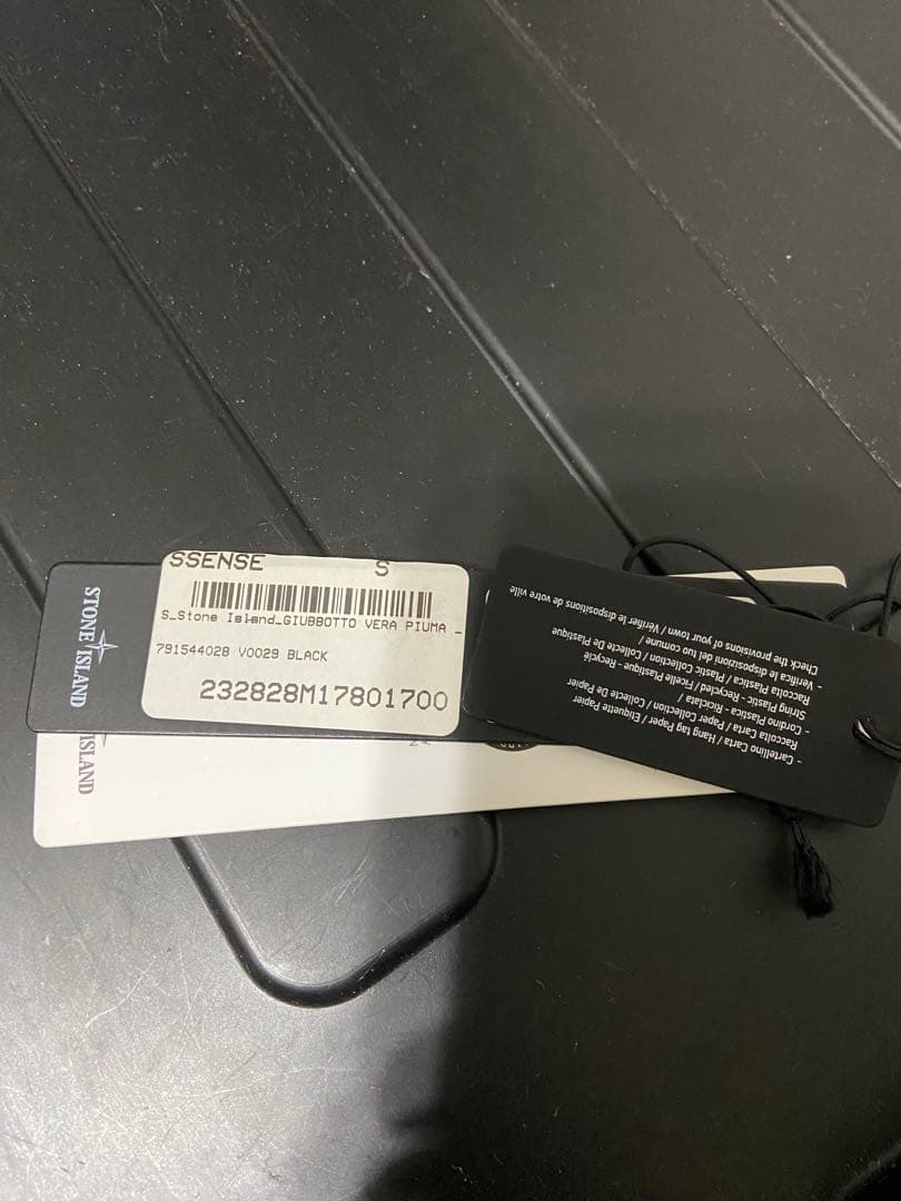 STONE  ブラックダウンジャケット