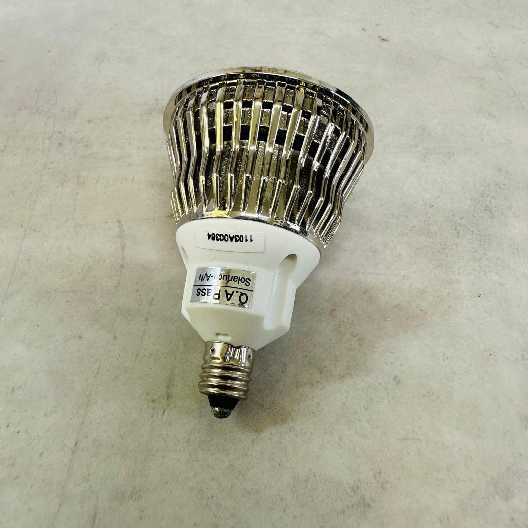SolarLuce MR16 LED LAMP 13個