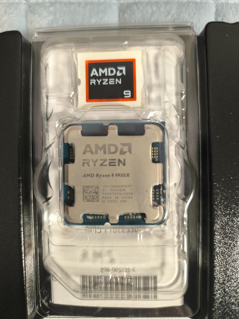 AMD Ryzen 9 9950X (16C/32T、4.3GHz、170W)