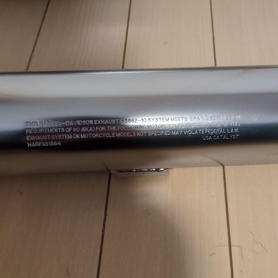 北米マフラーTC用１２ミリパンチアウト ソフテイル