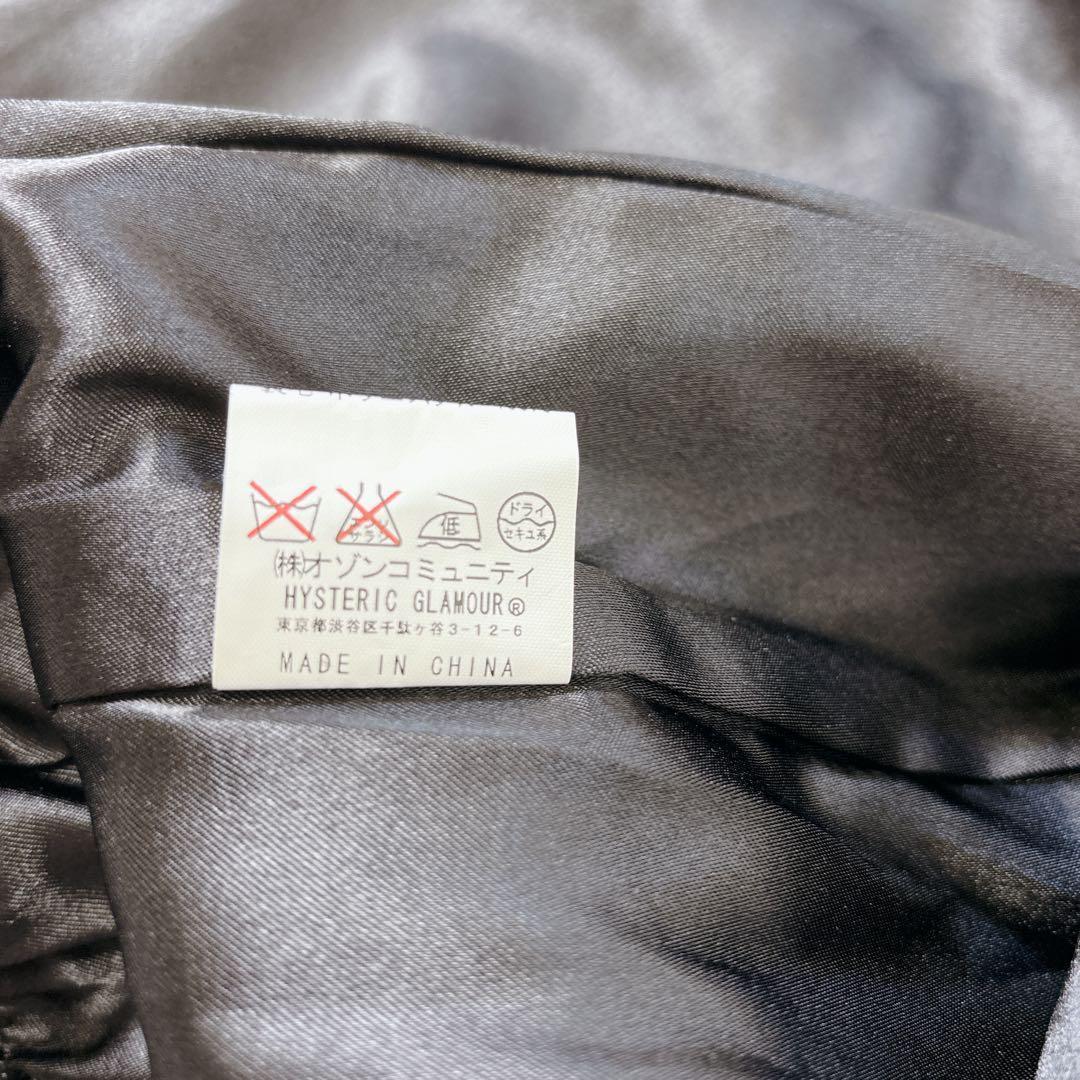 美品　ヒステリックグラマー　スカジャン　y2k 短丈　バイクガール