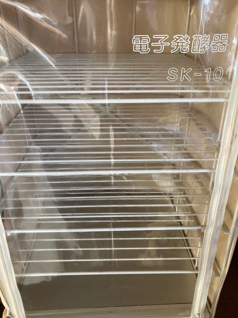 大正　電子発酵器 SK-10