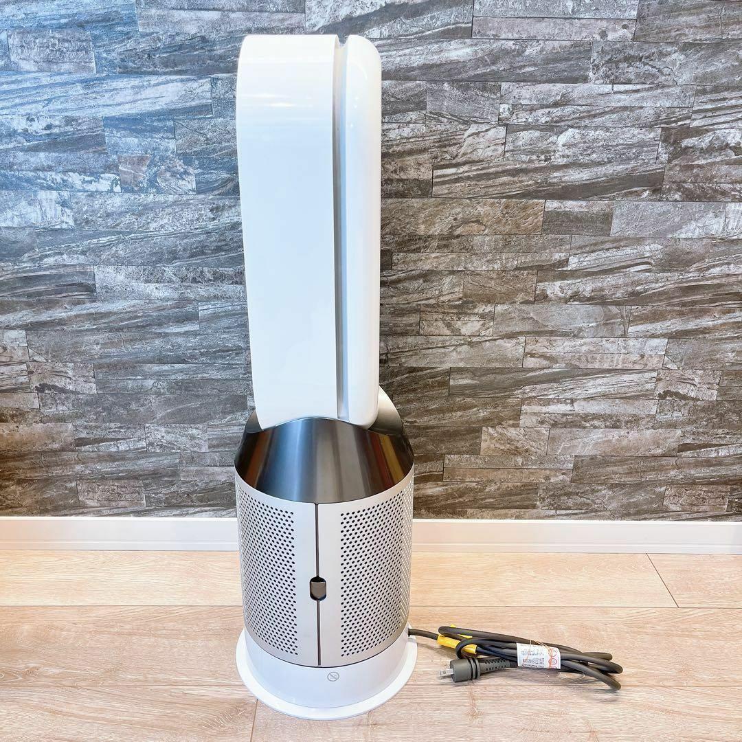 Dyson / ダイソン Purifier Hot + Cool HP04WS