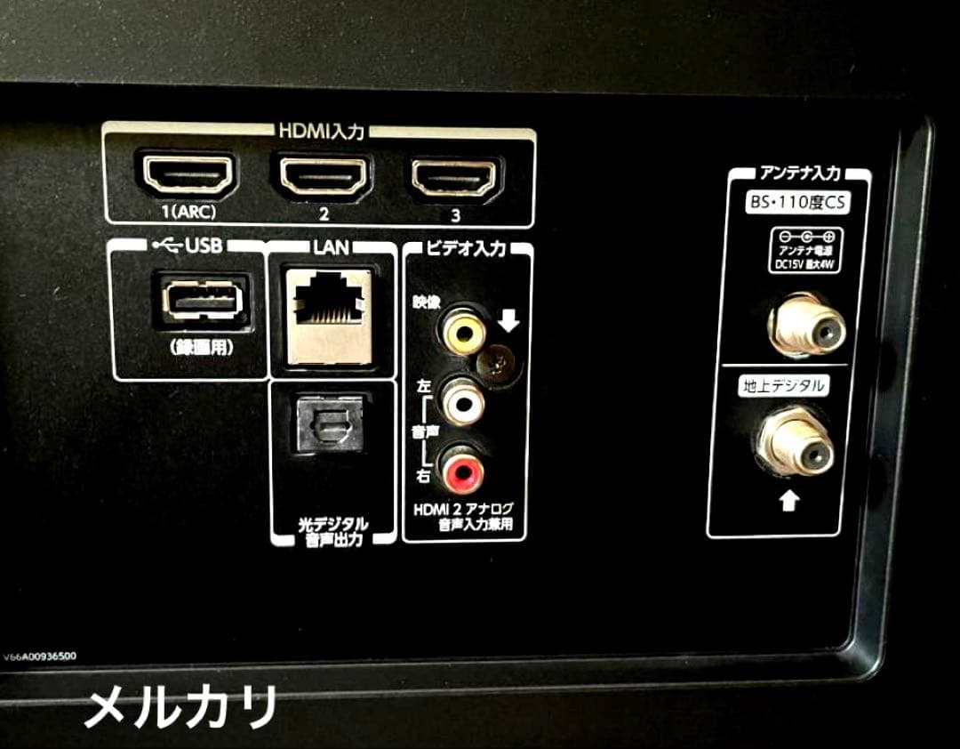 50インチ 4K TOSHIBA REGZA 50M510X 液晶 テレビ