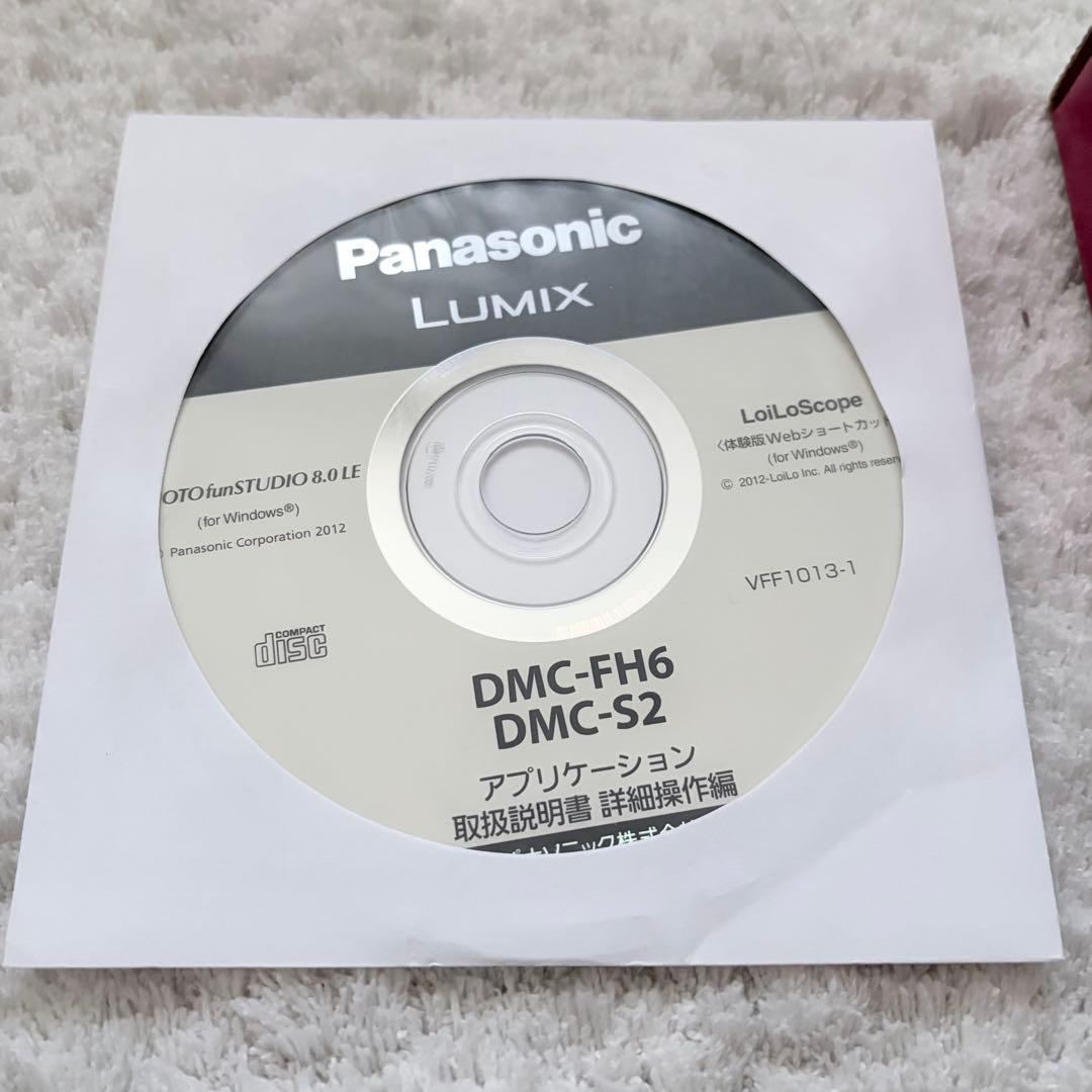 美品【動作確認済】Panasonic パナソニック LUMIX DMC-S2