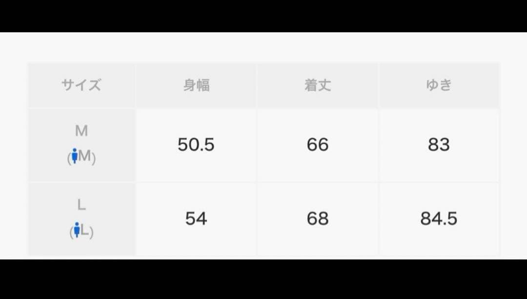ブリーフィング　ゴルフ　セットアップ　ネイビー