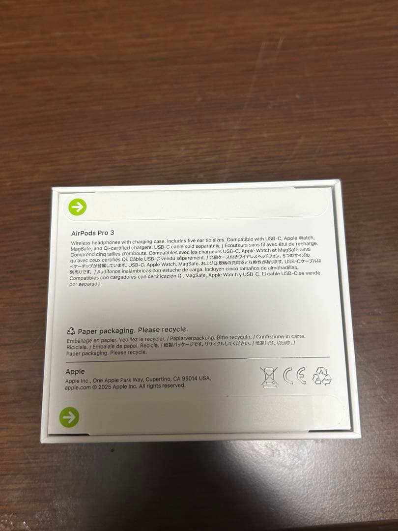 AirPods Pro 3 本体　未開封新品