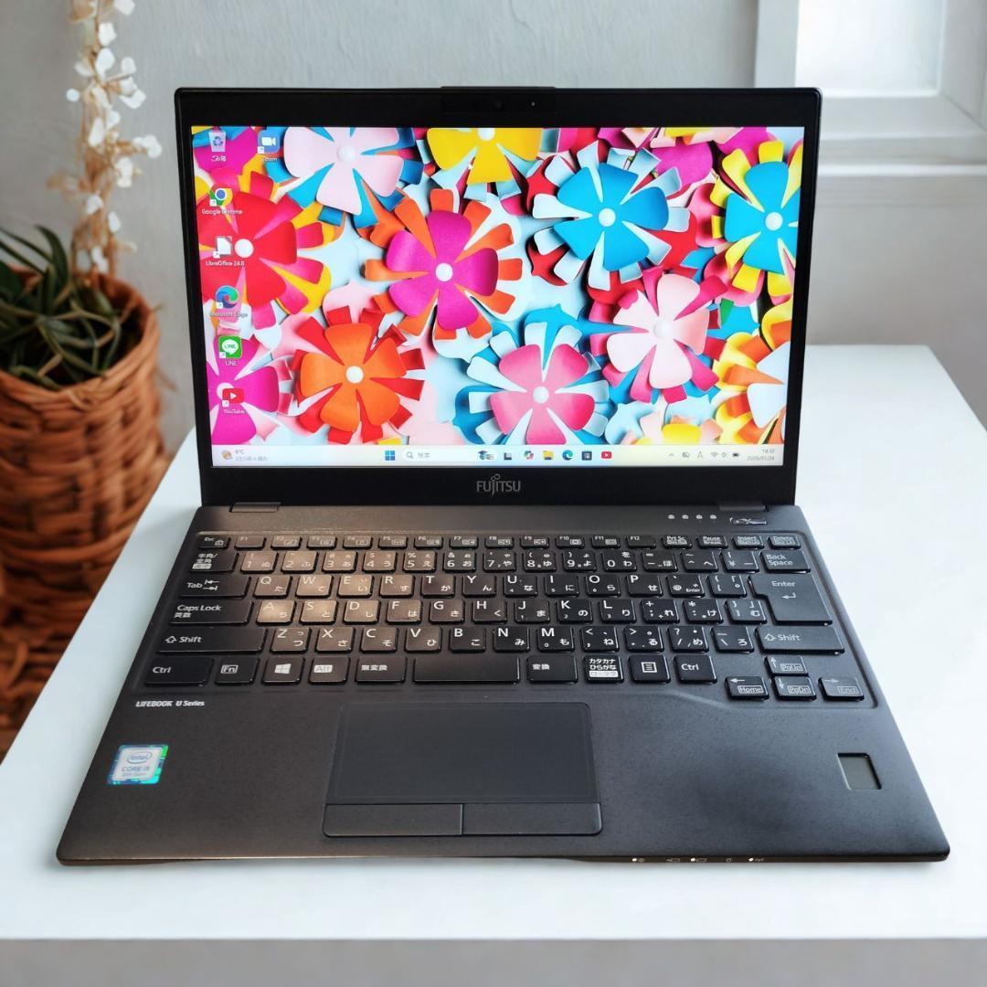 【人気】富士通 LIFEBOOK i5 8GB SSD256GB Win11✨