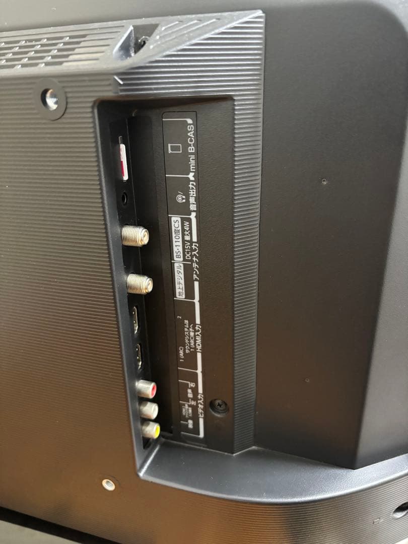 【美品】レグザ24インチ液晶テレビ　Amazon Fire TV Stick付