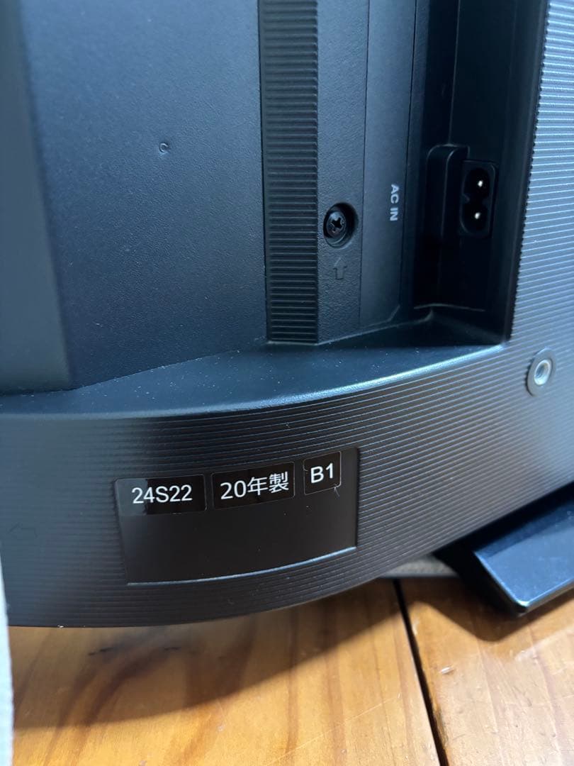 【美品】レグザ24インチ液晶テレビ　Amazon Fire TV Stick付