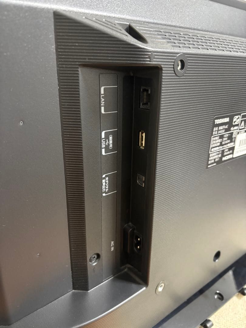 【美品】レグザ24インチ液晶テレビ　Amazon Fire TV Stick付