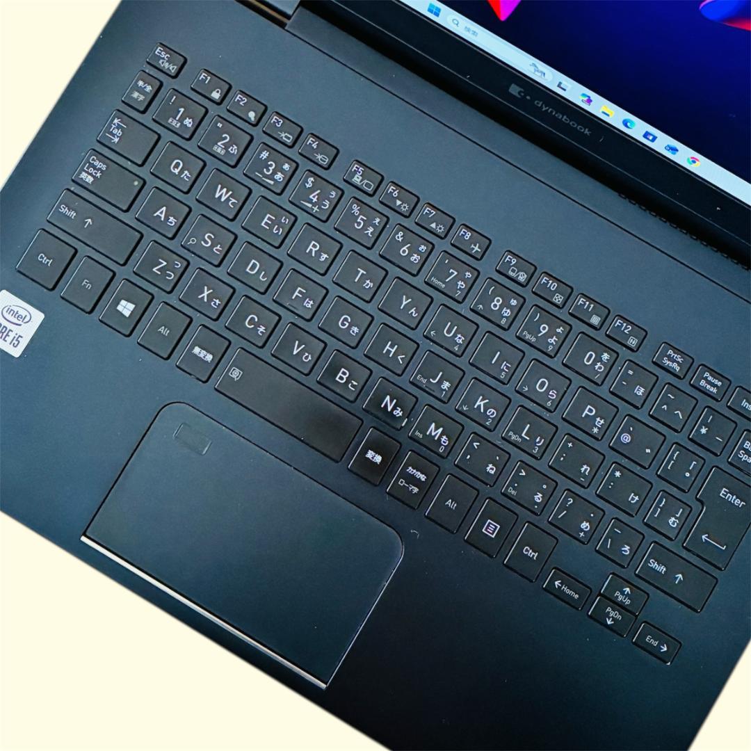 第10世代✨Dynabook G83/FP✨Core i5✨Office2024