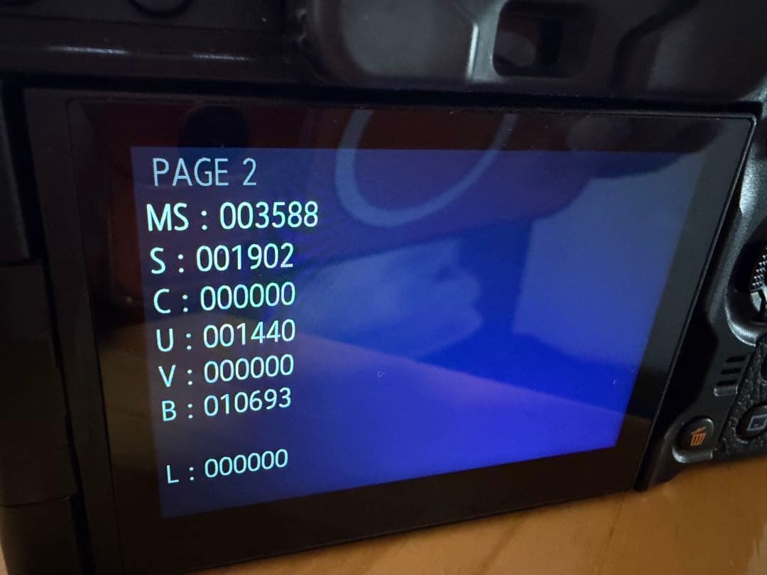 OLYMPUS OM-1 ミラーレス一眼カメラ【期間限定値下げ中】