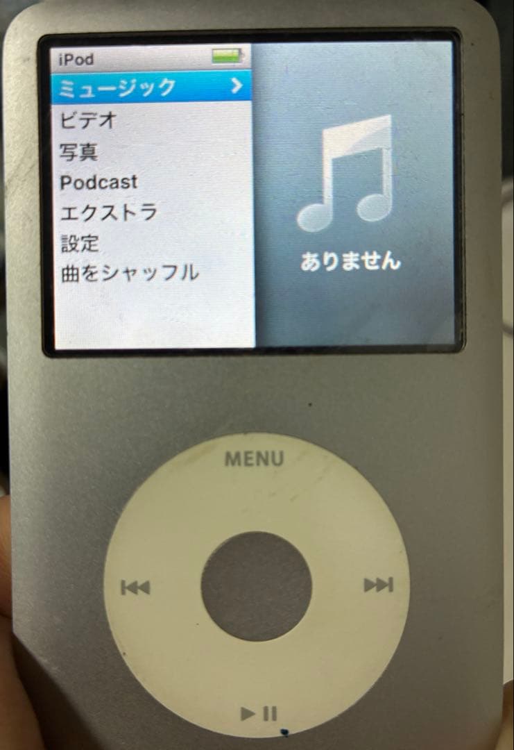 Apple iPod classic 120GB シルバー 動作確認済　初期化済