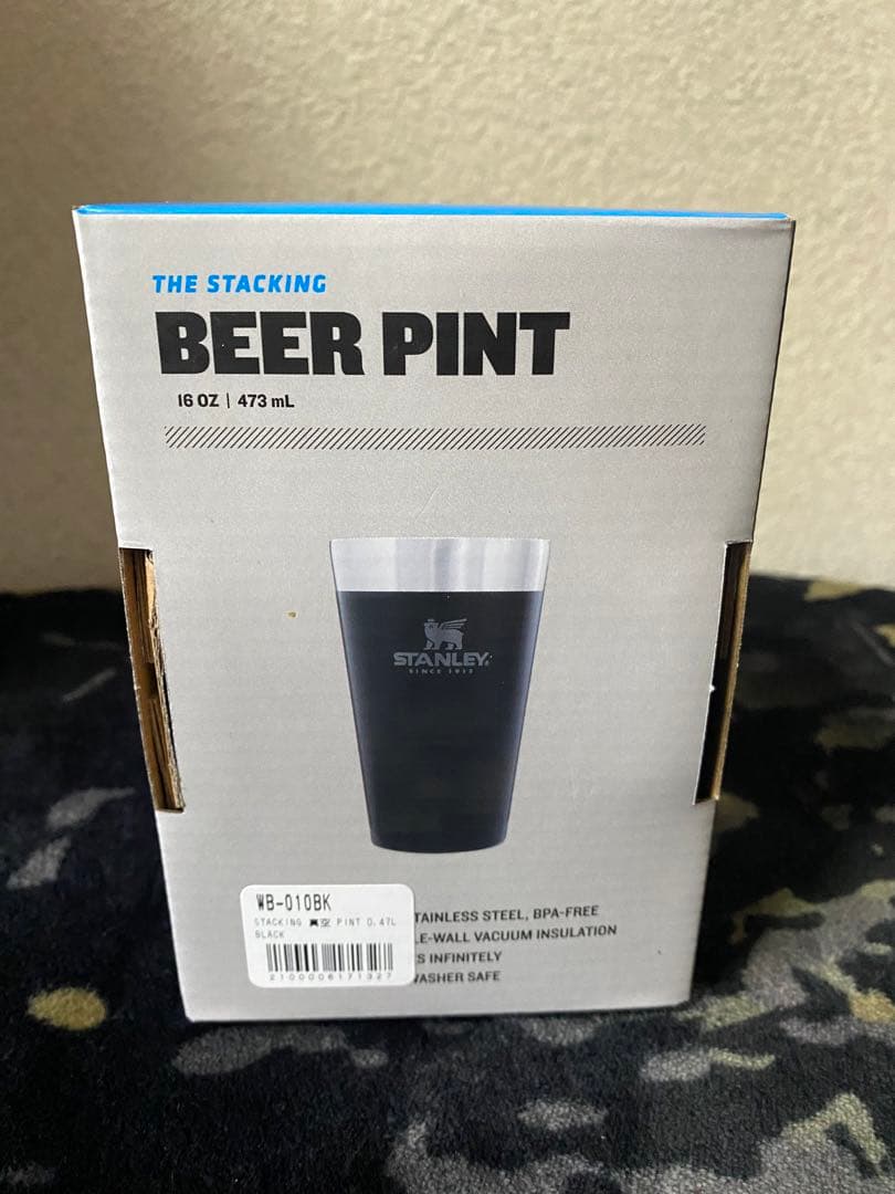 NATAL DESIGN × STANLEY ”PINT 0.47L ”